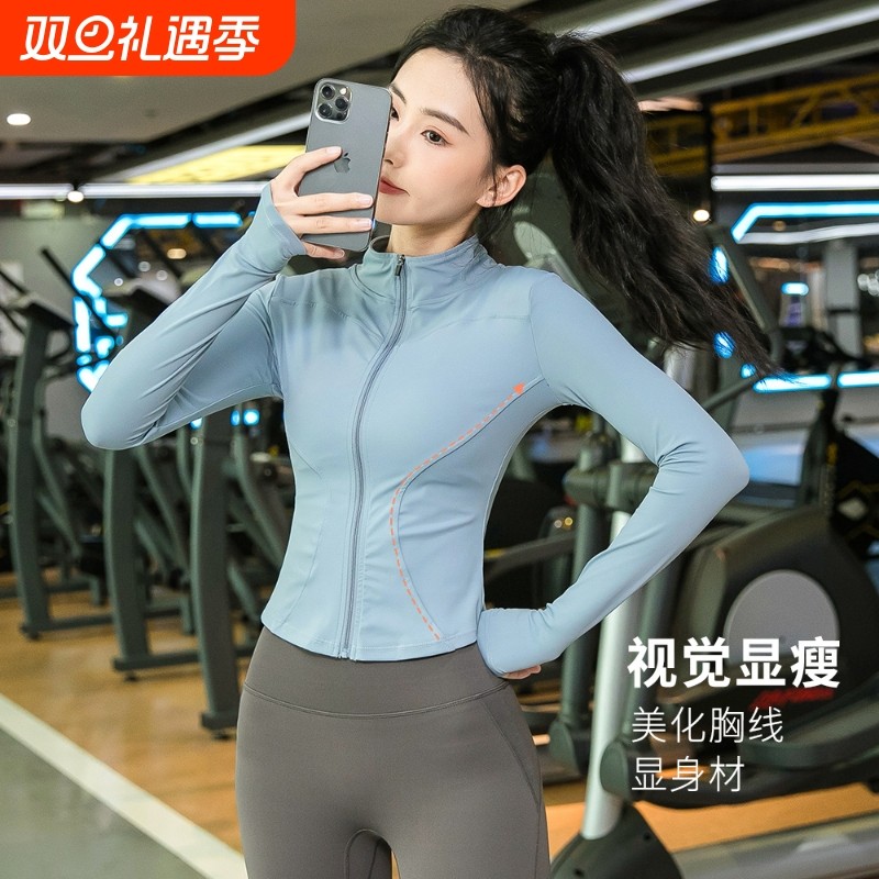 瑜伽服上衣女新款秋冬普拉提晨跑步运动健身套装长袖外套速干透气