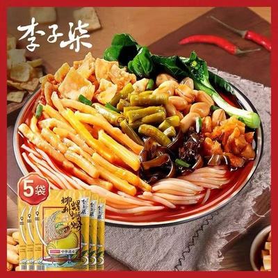 李子柒螺蛳粉330g216g广西柳州特产速食粉丝米线原味招牌螺蛳粉