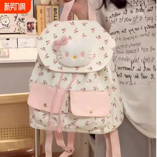 碎花帆布包高颜值可爱kt猫双肩小众上课背包大容量helloKitty书包