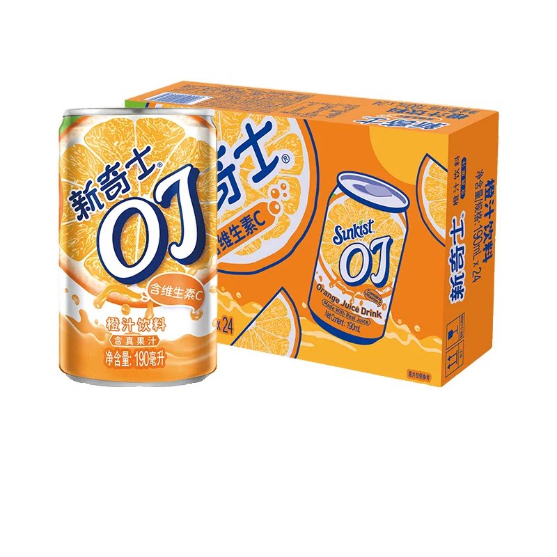 全新屈臣氏新奇士果汁饮料橙汁OJ190ml*24罐柠檬汽水饮品浓缩聚会图片