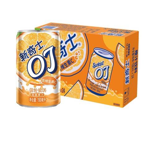 全新屈臣氏新奇士果汁饮料橙汁OJ190ml*24罐柠檬汽水饮品浓缩聚会