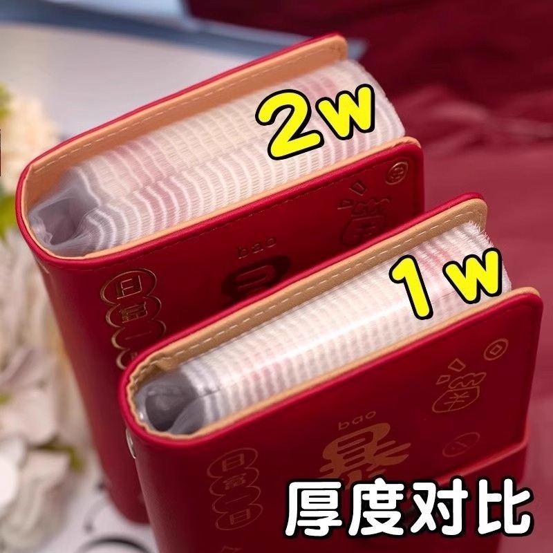 存钱本带密码锁暴富理财防水皮面