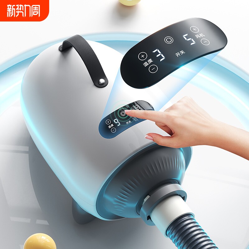 宠物吹毛机智能烘干机宠物店专用大型狗狗吹风机洗澡速干吹水机
