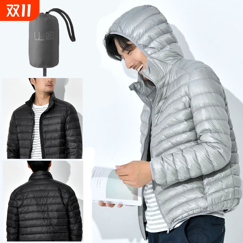 欧洲站冬季秋冬羽绒服男短款轻薄款商务潮流潮流连帽加厚白鸭绒男