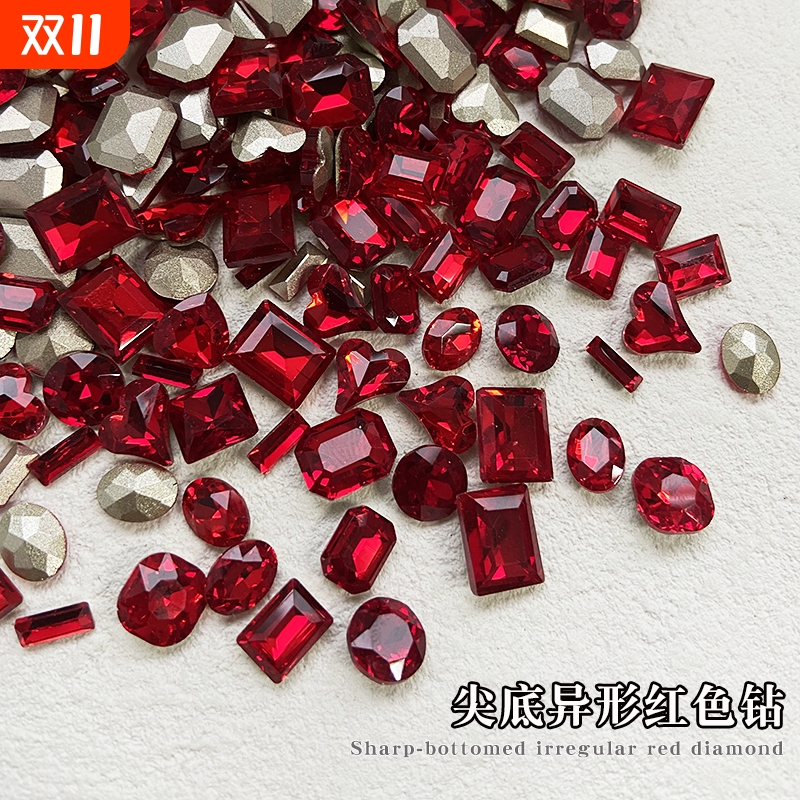 无品牌红色尖底美甲饰品8角歪心肥方指甲钻异形网红装饰钻