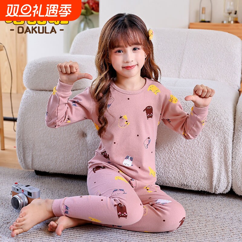 女孩春秋内衣套装女童秋衣秋裤女宝宝儿童睡衣打底衫棉毛内衣纯棉