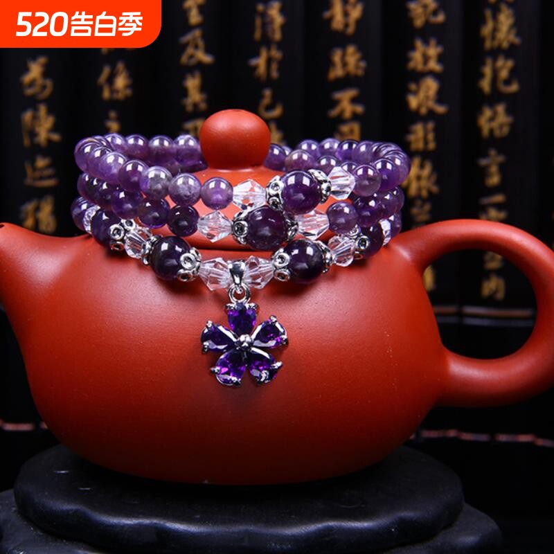 琦毅民族风饰品天然紫水晶手链 锆石微镶气质女紫晶饰品厂家批发