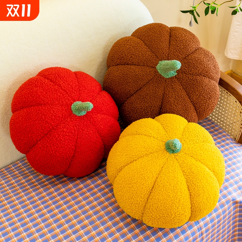 南瓜抱枕女生床上睡觉毛绒玩具