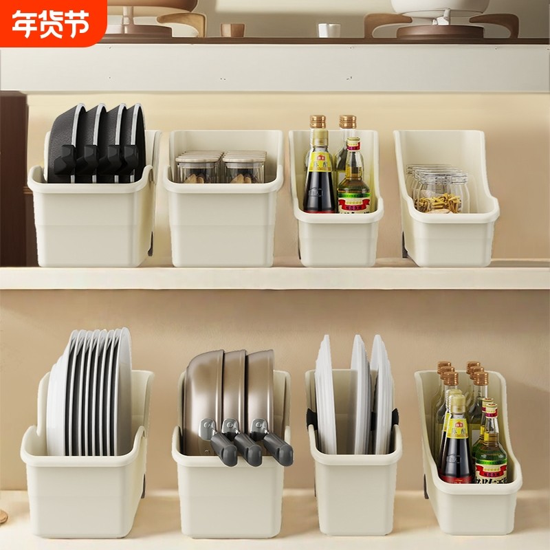 厨房收纳盒收纳架多功能置物架塑料带滑轮调料品架子内置橱柜台面,厨房/烹饪用具,厨房置物架/置物柜/角架,淘宝优惠券,粉丝福利购,淘宝优惠卷