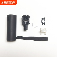 勾蜂巢全自動傘頭維修雨傘配件太陽傘手柄斷了傘桿折疊傘傘把傘柄