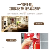 Фукуока, стучащая нож очищающий нож масла серого ножа цементного наращивания инструмента с нержавеющей сталь