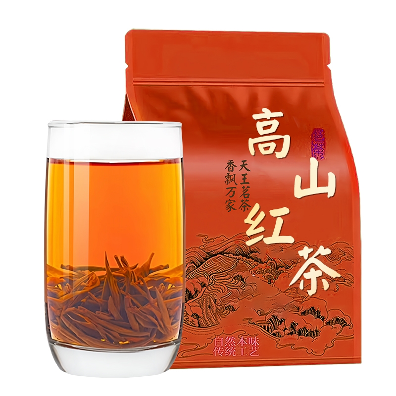 高山红茶新茶叶云南原产滇红茶100g每袋多规格