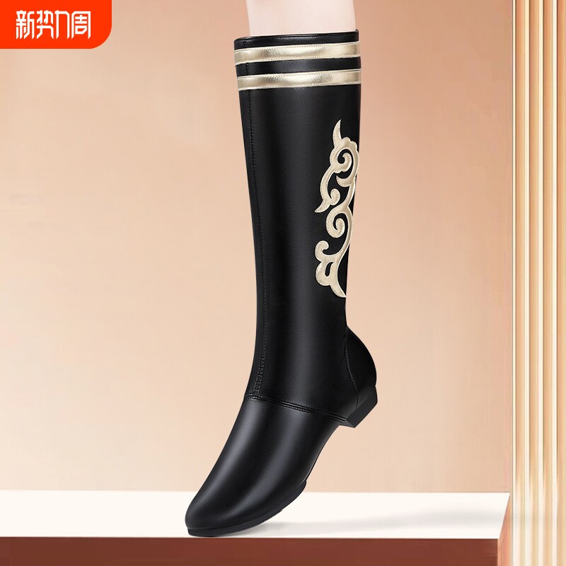 高帮爵士舞靴蒙古舞蹈靴子藏族艺考舞蹈鞋男女软底练功鞋现代舞鞋