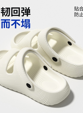 TAPAU凉拖鞋EVA厚底两穿防滑夏季可外穿