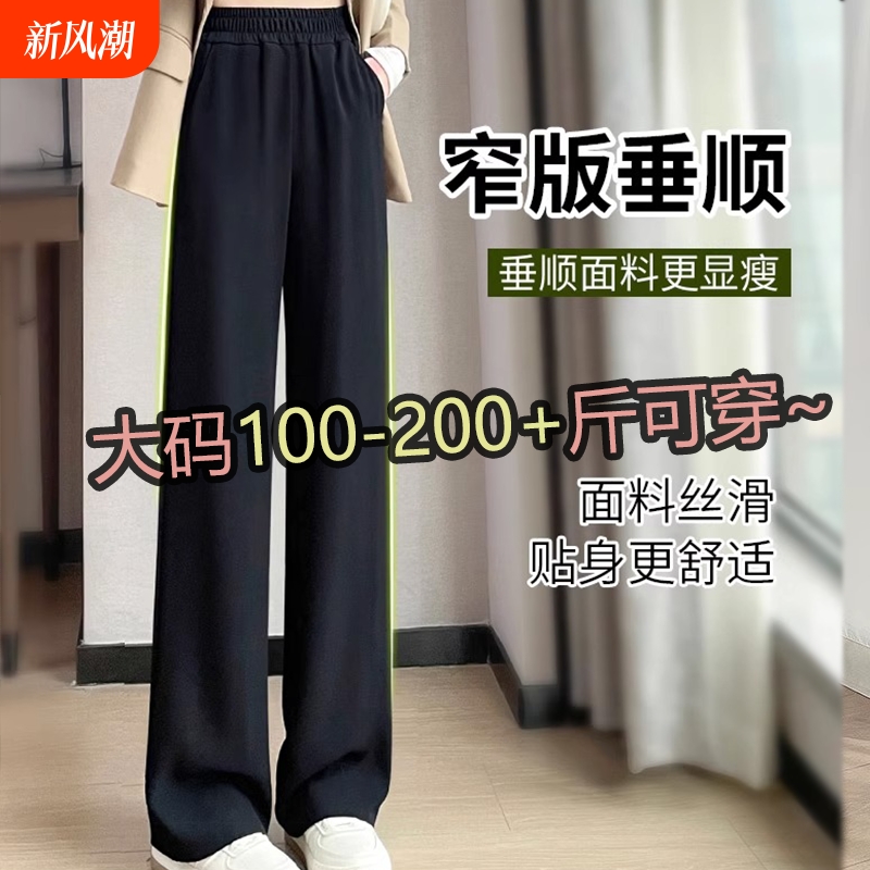 ɫ L롾80-105 ɽװŮļ300ڿȿӱп26.91Ԫ