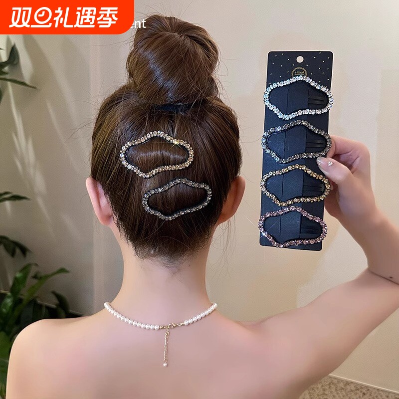4个云朵水钻修饰刘海发夹碎发夹秋冬边夹侧边发卡后脑勺bb夹发饰