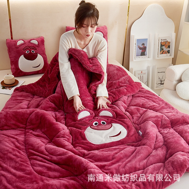 卡通立体草莓熊多功能抱枕被子两用长毛绒靠垫枕头被汽车载午休被