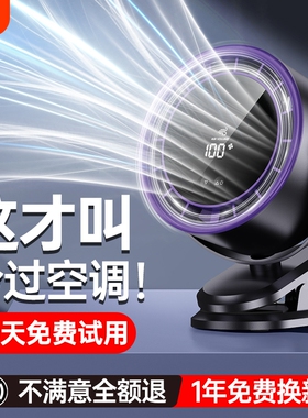 2025新款桌面小风扇静音办公室桌上夹式usb电风扇小型学生宿舍床上台式超长续航迷你便携式车载婴儿吹风强力