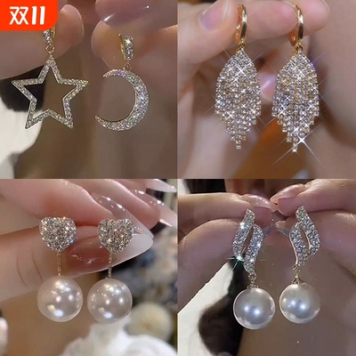 高级轻奢耳饰新款耳坠