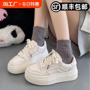 厚底增高爆款小白鞋女ins潮百搭2024秋季新款学生小众休闲板鞋子