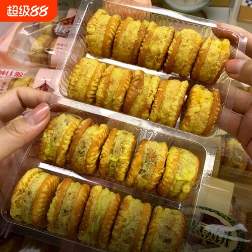 林佳源绿豆糕175g/盒解馋小零食