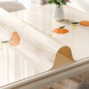 桌布防水防油免洗防烫pvc餐桌垫子轻奢高级感茶几桌垫桌面保护垫