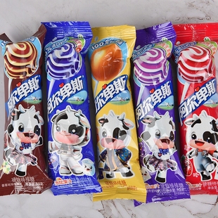 棒棒糖牛奶原味硬糖儿童学生糖果草莓味混合多味喜糖