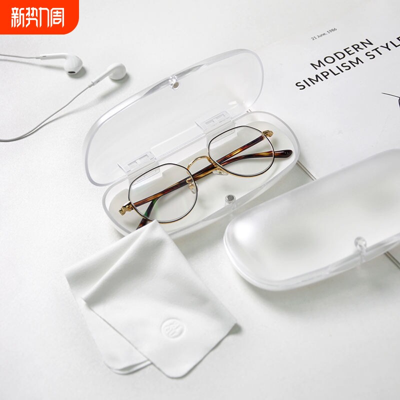 简约超轻透明近视眼镜盒子韩国男女情侣可爱镜盒配件磁吸海绵卡扣