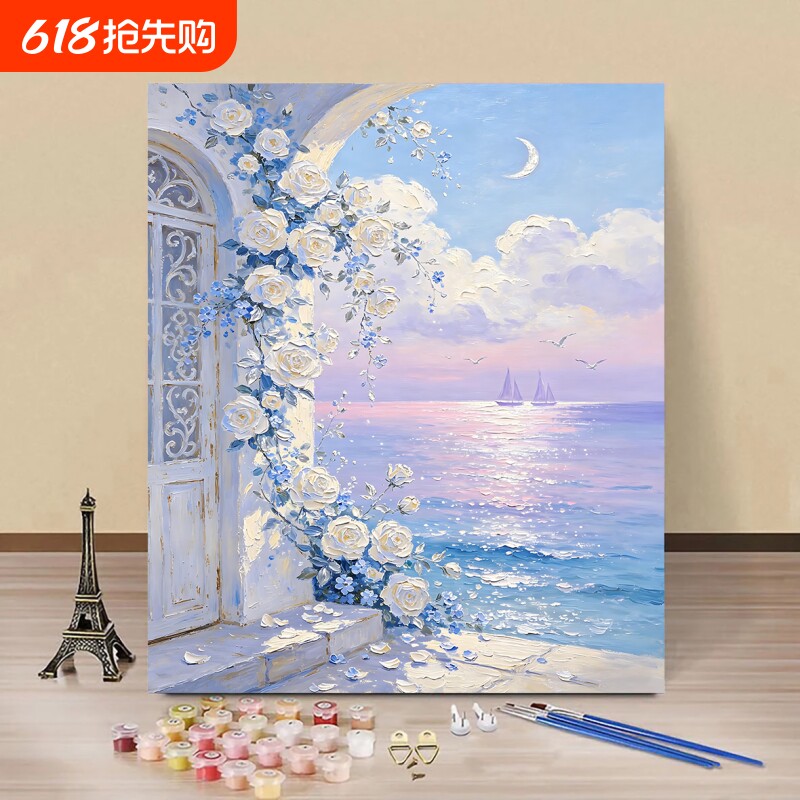 新款diy数字油画海边玫瑰系列手工填充涂色高颜值解压客厅装饰画