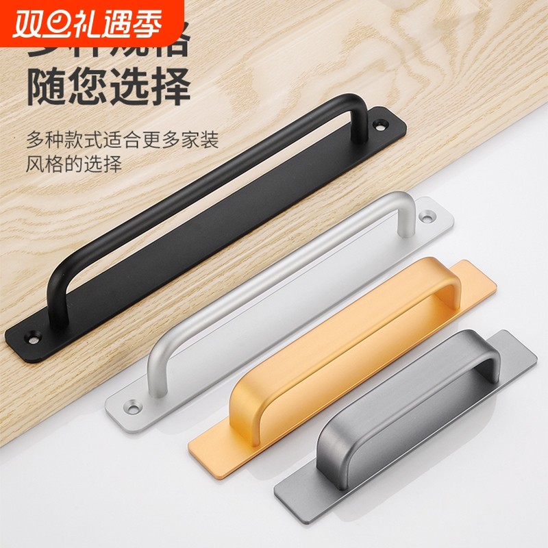 阳台门小拉手柜门把手加厚铝合金免钉落地窗免打孔木门推拉门