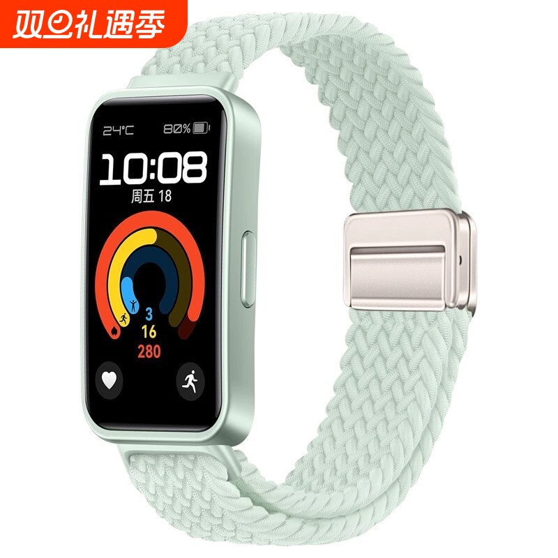 适用华为手环10表带新款尼龙编织智能运动华为手环9表带创意磁吸扣华为手环8表带时尚男女生小红书同款