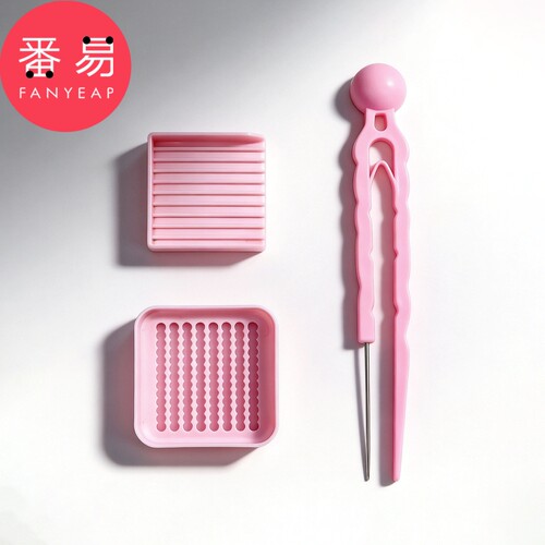 拼豆辅助工具A2pn700-手工拼豆工具拼豆豆豆针镊子豆铲豆盘