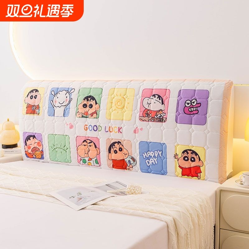 加厚全包床头罩实木软包欧式万能床头保护套儿童夹棉防撞床头罩