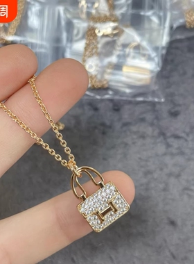 轻奢包包项链女字母h吊坠镀18K玫瑰金小众设计网红锁骨链新款黄金