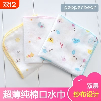 超薄纱布儿口水巾A类纯棉纱布方巾儿童手帕新生幼儿洗脸小毛巾