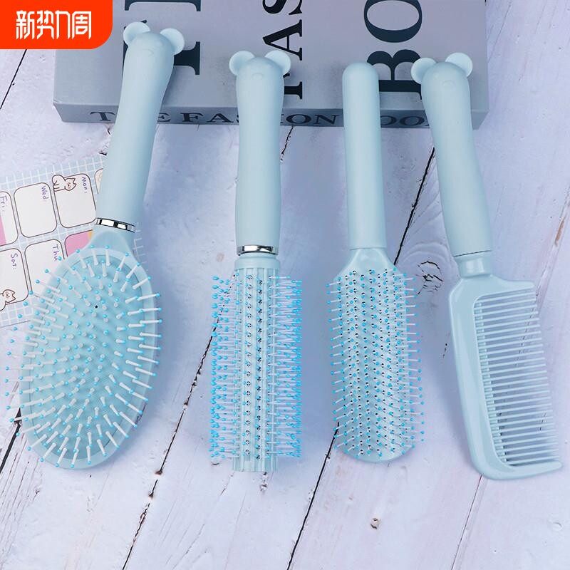 梳子女学生韩版气囊梳按摩梳宿舍学生镜子开 学用ing网红滚筒梳