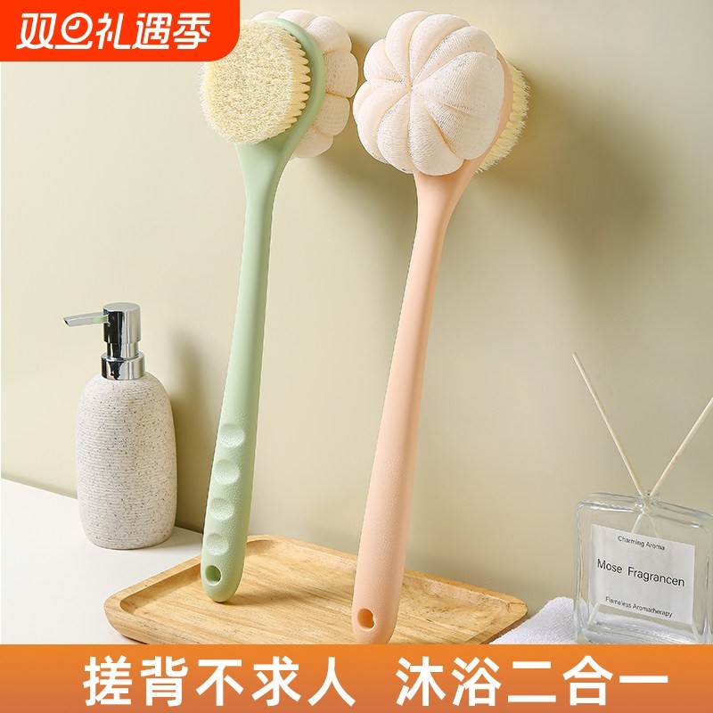 洗澡刷子软毛搓背神器后背搓澡刷长柄浴室沐浴刷沐浴球巾双面洗浴