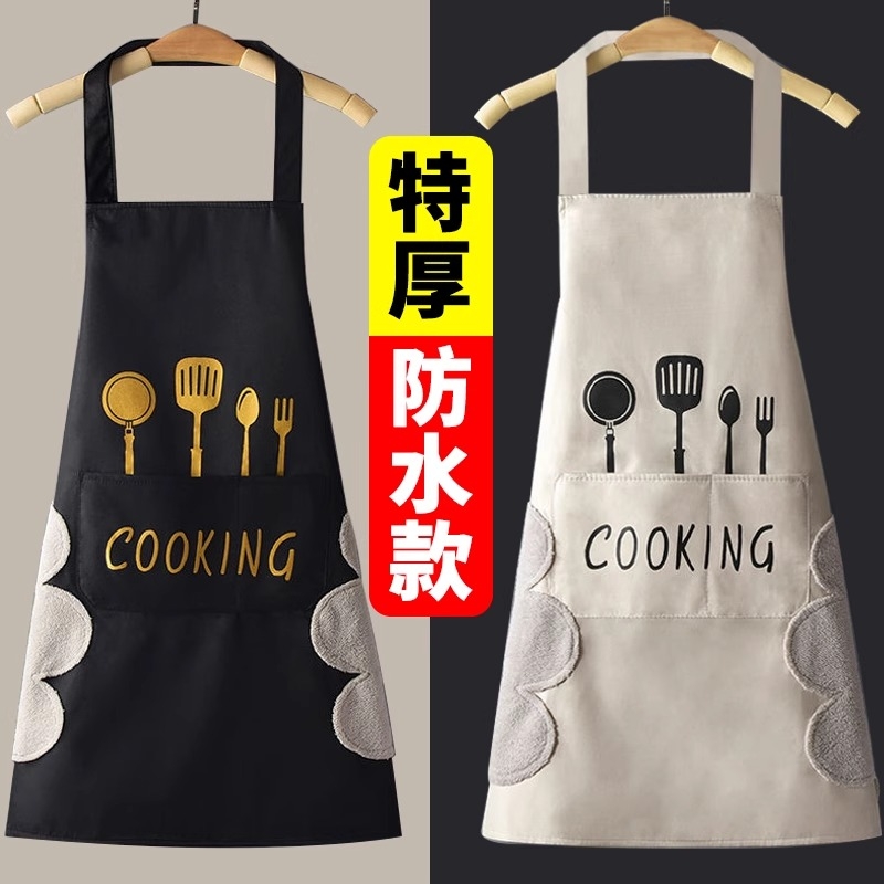厨房围裙做饭围腰女时尚新款防油污渍成人日系韩版情侣工作服厨师