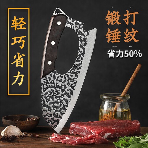 新款手工锻打切肉刀厨房超快刀女士省力切片刀家用刀具切菜刀
