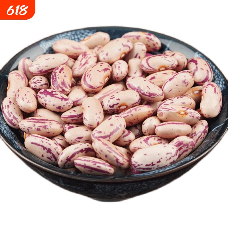 营养雀蛋豆蛋白豆云南特产红豆花红腰豆花芸豆五谷杂粮煲汤豆新货