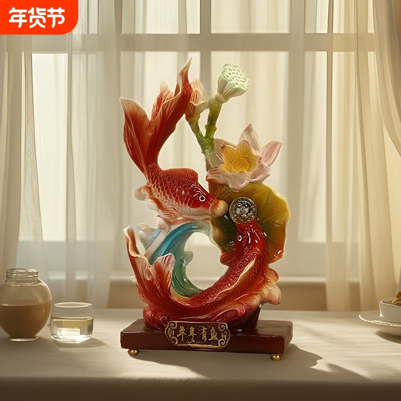 客厅招财摆件年年有余装饰品轻奢玄关展示柜摆设乔迁礼物白菜桌面