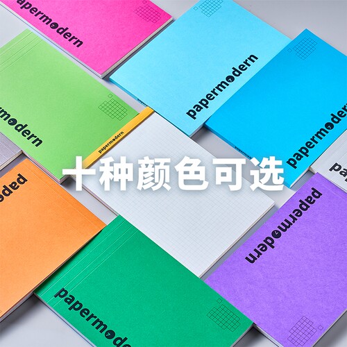 纸上摩登复古美式上翻式笔记本