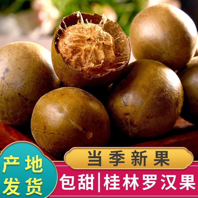 ڲ+ز10 ޺ɹزݲ޺Ʒٷ콢11.9Ԫ