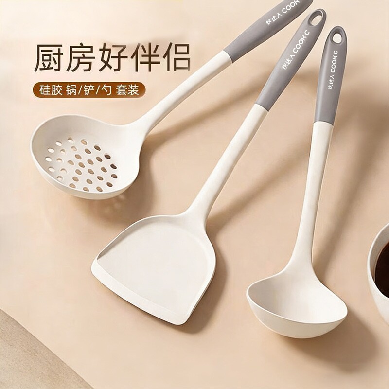 食品级耐高温硅胶铲锅铲不粘锅炒菜铲子全套家用硅胶汤勺硅胶套装
