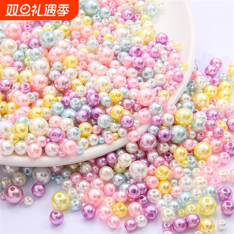 糖果色ABS直孔仿仿珍珠手链穿珠材料 手工diy自制耳环项链饰品