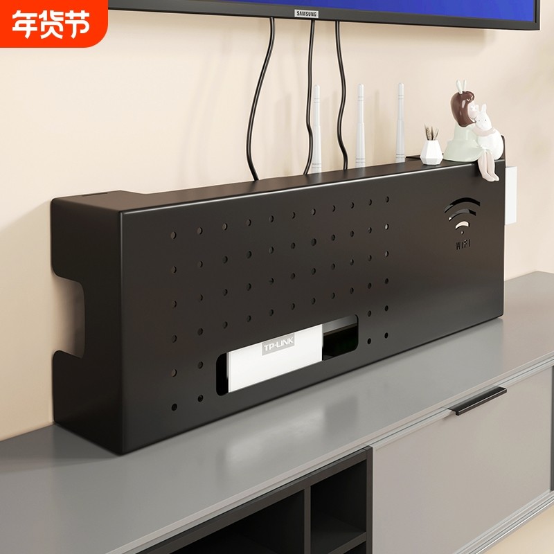 机顶盒隐藏收纳光猫壁挂式免打孔置物盒客厅电视柜插排理线器遮丑