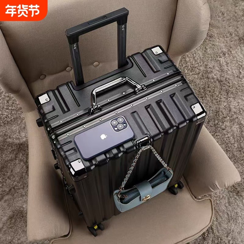 行李箱20拉杆箱万向轮24女男学生新款静音结实耐用密码皮箱手提