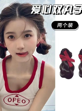 桑稚同款丝带丸子头假发女发包蝴蝶结发饰双马尾头饰丸子头女盘发