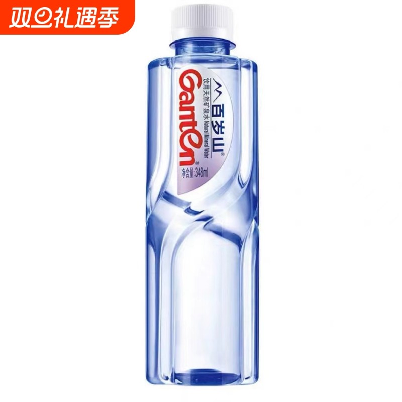 百岁山天然矿泉水348ml健康矿泉水瓶装家庭会议通用