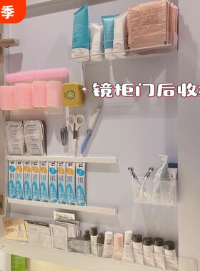 u型包边条自粘U型卡槽厨房客厅橱柜门后置物架收纳盒鱼缸DIY